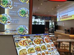 -砂之船奥莱(南京江宁店)