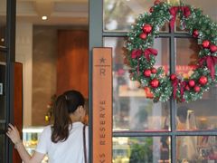 门面-星巴克臻选(广州沙面店)