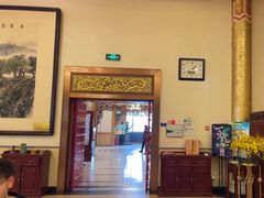 -北京全聚德(和平门店)
