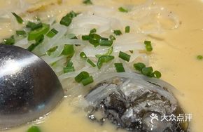 Braised Carp with Radish Strips