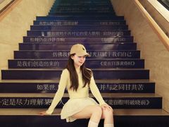 -凤凰汇购物中心