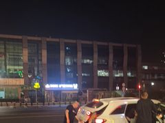 -永红源啤酒·烧烤·海鲜·大排档(台柳路店)