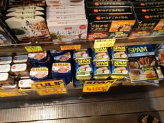 -国际通