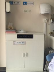-派恩宜灰指甲·甲沟炎·鸡眼康护