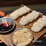 帮你们排雷了！这家韩餐真的可以冲！