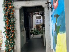 -衣裳街历史文化街区