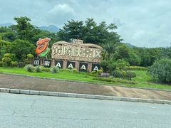 -黄腾峡天门悬廊