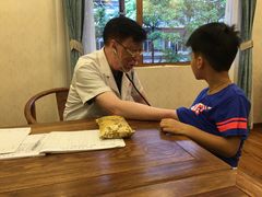 -合景堂中医馆