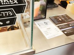 -OT另茶(上海幸福里店)