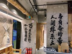 -北丐先生·野馄饨烧烤(雨花万象店)