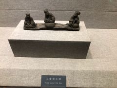 -汉陵苑