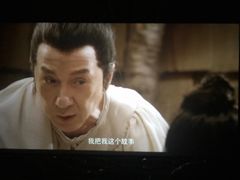 -华夏太古巨幕影城(贺龙广场店)