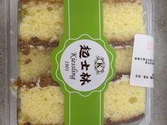 -起士林(荣安大街店)