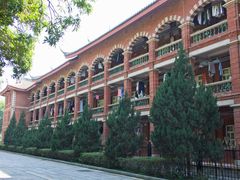 -厦门大学(思明校区)