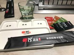 -丰茂烤串(建设街店)