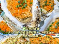 -阿浪海鲜连锁•海鲜加工•老字号(第一市场店)