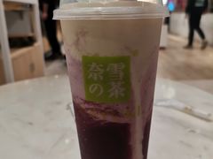 -奈雪的茶(东莞汇一城店)