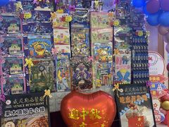 -威尼斯西餐厅(扬名广场店)