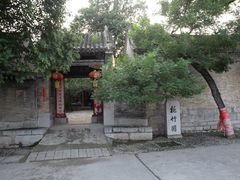 -百泉景区