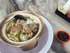 蔬菜肉骨茶-新峰肉骨茶