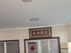 -北京龙庆四季香农家饭庄·灶台鱼·碳烤虹鳟鱼(龙庆峡店)