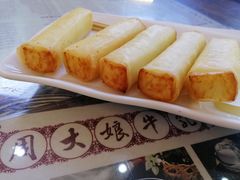 -周大娘牛乳(旧寨古村总店)