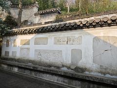 -南山风景名胜区