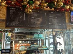 -西点坊(浦东香格里拉店)