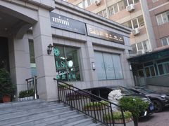 -北京外交人员免税商店(分店)