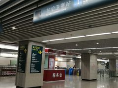 -北大街(地铁站)