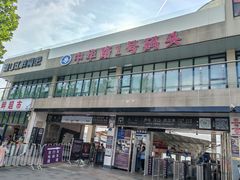 -武昌中华路码头(轮渡站)