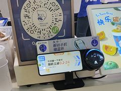 -煲珠公·老红糖珍珠奶茶(长宁龙之梦店)