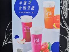 -瑞幸咖啡(番禺万达广场店)