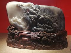 -北京工艺美术博物馆