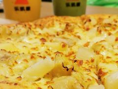 -乐凯撒披萨(福田COCOPark店)