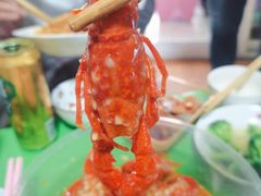 -霸王虾·麻辣小龙虾(清水河公园店)