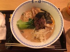 -赵记玄面(市府恒隆广场店)