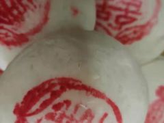 -江南人家(横店老字号)