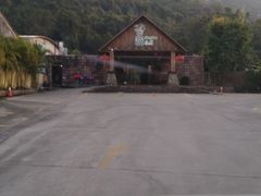 -香山小厨(南联路店)
