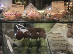 -PAPER STONE BAKERY(天环店)