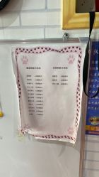 -秦皇星际小蚂蚁乐园