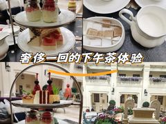 -利顺德大饭店·维多利亚花园(小白楼店)