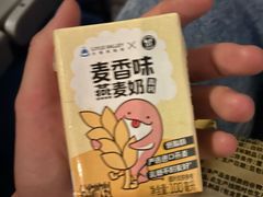 -厦门航空(金尚路店)