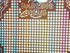-Darling Queen·Mini·Live·House