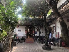 -横琴公社餐厅
