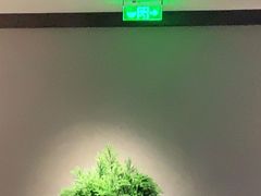 -山里亲戚(淞虹路店)