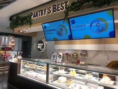 -Pantry's Best派悦坊蛋糕(K11购物艺术中心店)