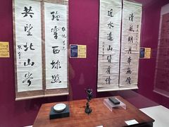 -嘉定博物馆