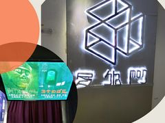 -秃鹫湾·推理大师沉浸式实景演绎推理剧场