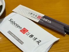 -胜博殿日式炸猪排(西红门店)